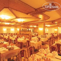 Gardenia hotel Passo Tonale