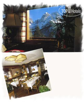 New photos from tourists La Fontanella hotel Madonna di Campiglio 3*