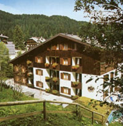 Hotel photo Antares 3*
