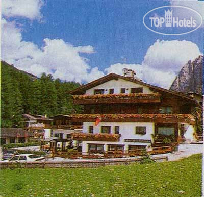 Hotel photo Barisetti 3*