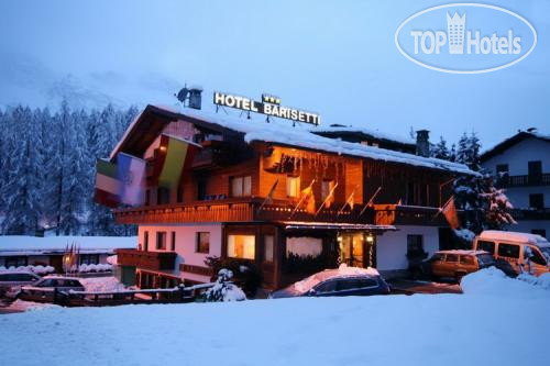 New photos from tourists Barisetti 3*