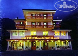 Hotel photo Bezzi 3*