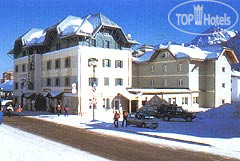 Hotel photo Sport Hotel Vittoria 4*