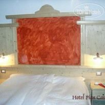 Piancastello Hotel