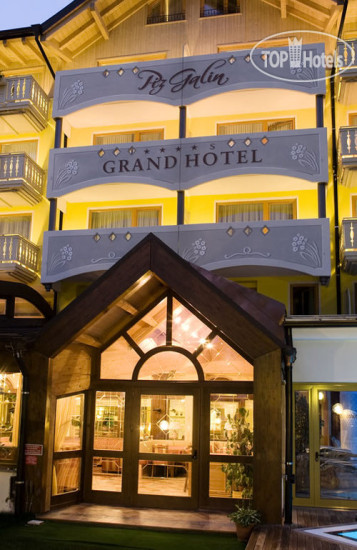 Hotelier's photos  Piz Galin Hotel 4*