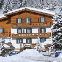 Monte Cherz Hotel