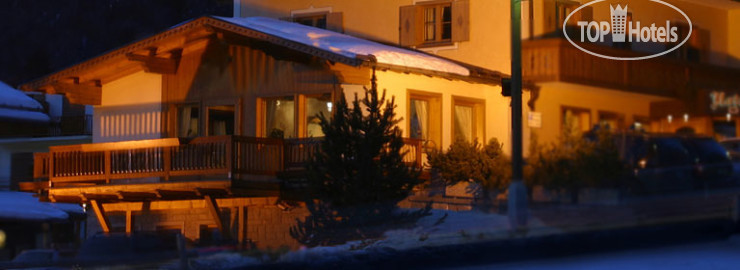 Hotel photo Chalet Hotel Laura 4*