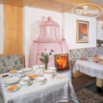 Diana hotel Madonna di Campiglio 
