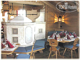 Hotel photo Rosengarten hotel Madonna di Campiglio 3*