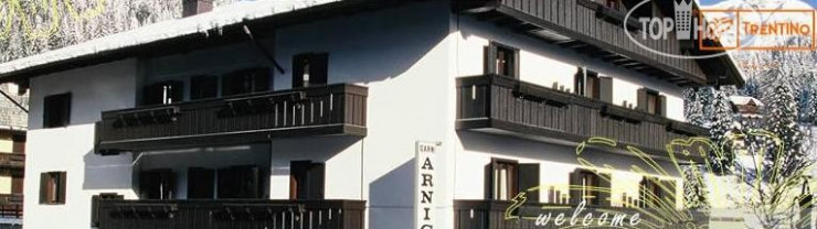 Hotel photo Arnica Hotel Bed and Breakfast 3*