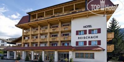 Hotelier's photos Reischach 3*