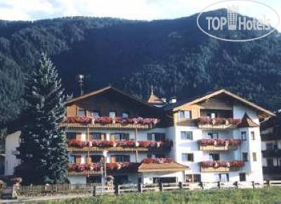 Hotel photo Tannenhof 3*