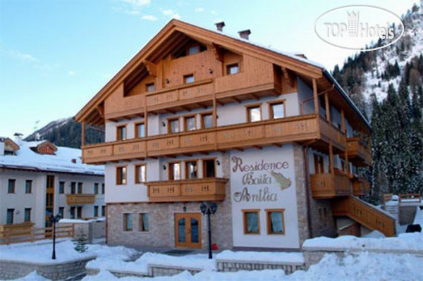 Hotelier's photos Baita Antlia 3*