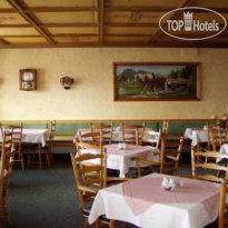 Schoenblick (закрыт) 