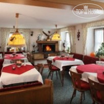 Schoenblick (закрыт) 