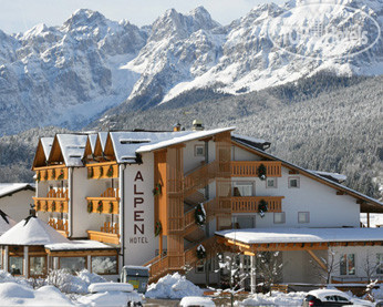 New photos from tourists Club Alpen 3*