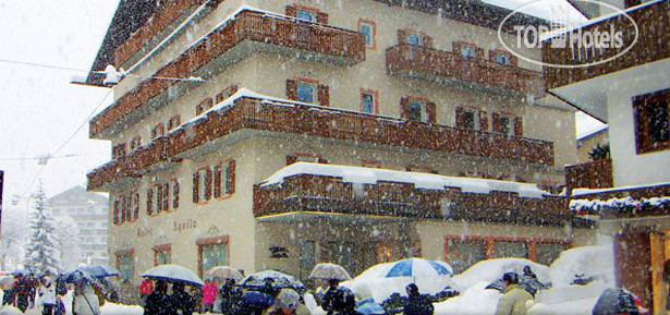 Hotel photo Aguila 3*