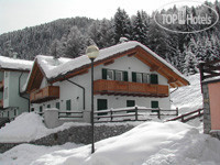 Hotelier's photos Immobiliare Marineve