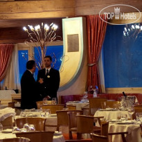 TH Madonna di Campiglio Golf Hotel