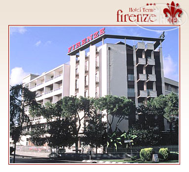 Hotelier's photos Terme Firenze 3*