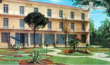 Terme Bologna 3*