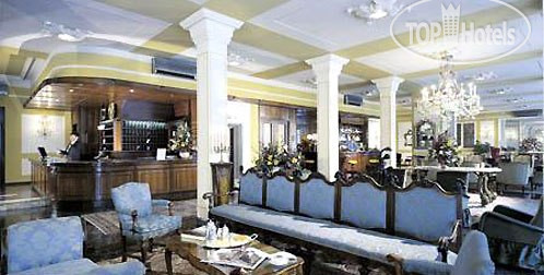 New photos from tourists Universal Terme 4*