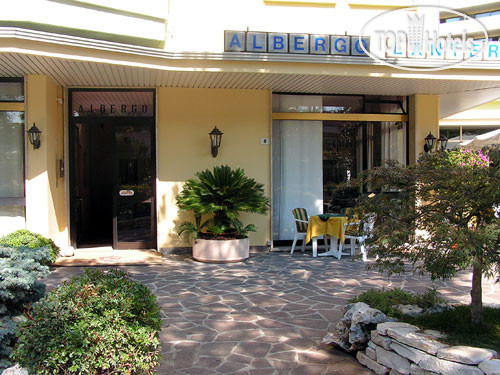 Hotel photo Lanterna 2*