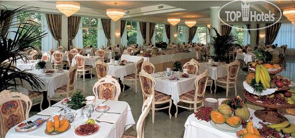 New photos from tourists Terme Internazionale 4*