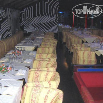 Terme Sporting Center