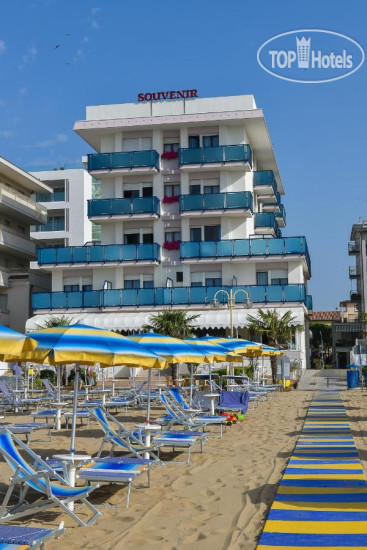 New photos from tourists Souvenir Hotel 3*