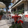Baviera Hotel  Отель