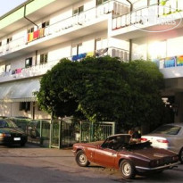 Aldebaran Отель