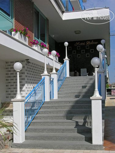 Hotel photo Bolivar 3*