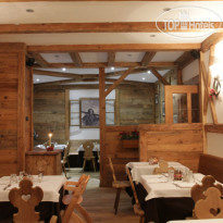 Residence Club Ponte di Legno