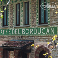 Al Borducan Hotel