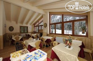 New photos from tourists La Tana Dell Orso Ponte di Legno 3*