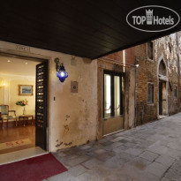 San Giorgio hotel Venice