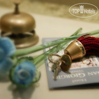 San Giorgio hotel Venice