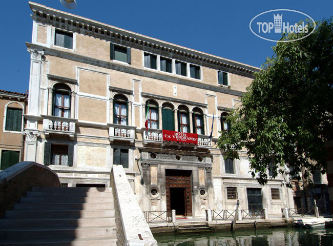 Hotel photo Hotel Ca' Vendramin di Santa Fosca 4*