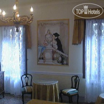 Casa alla Fenice Номер