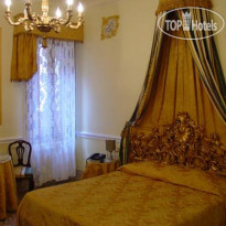 Casa alla Fenice Номер