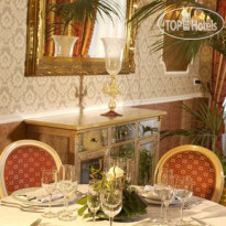 Principe hotel Venice Ресторан