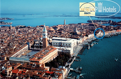 Hotel photo Locanda Vivaldi 4*