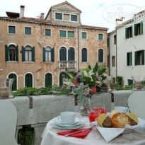 Al Nido di Giulietta e Romeo 
