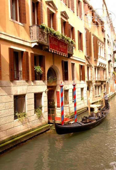 Hotel photo Becher 3*