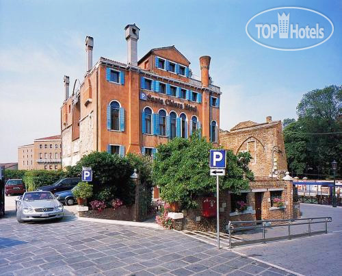 Santa Chiara
