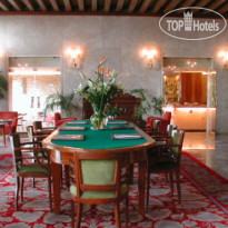 Gabrieli Sandwirth Конференц-зал