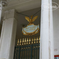 Dell Opera Отель