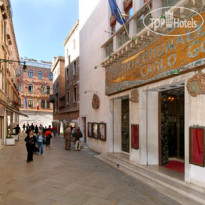 La Commedia