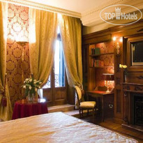 Suites Torre Dell'Orologio 